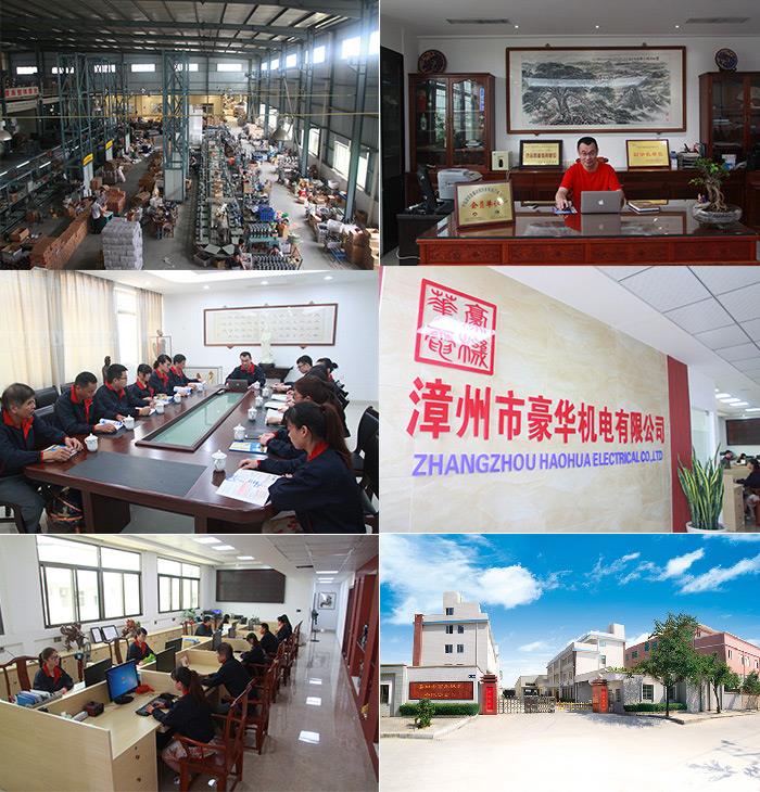 Rolling Door Motor Manufacturer