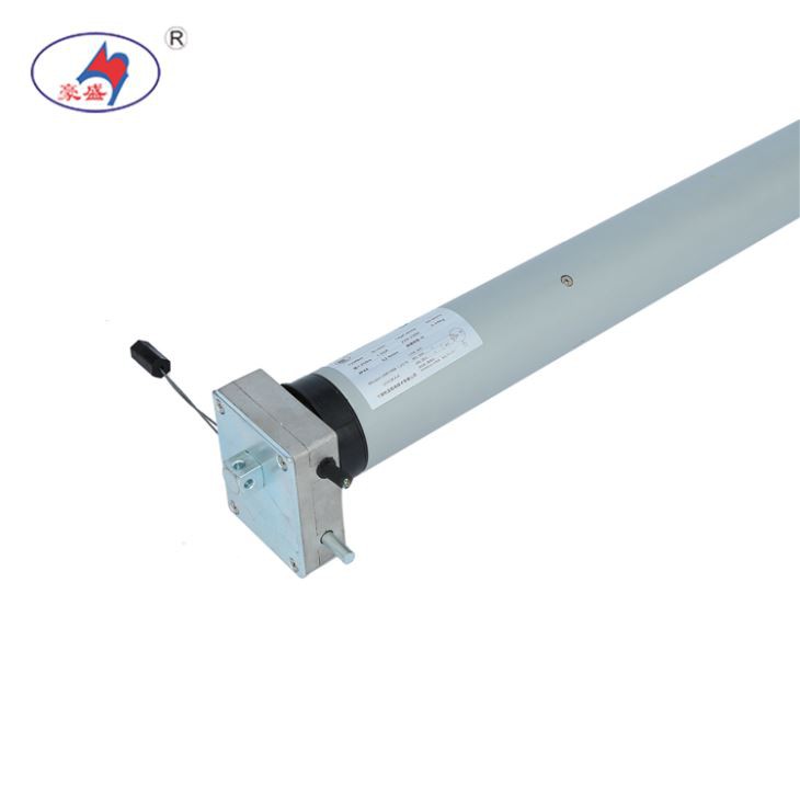 59mm automatic electric roll up tubular motor