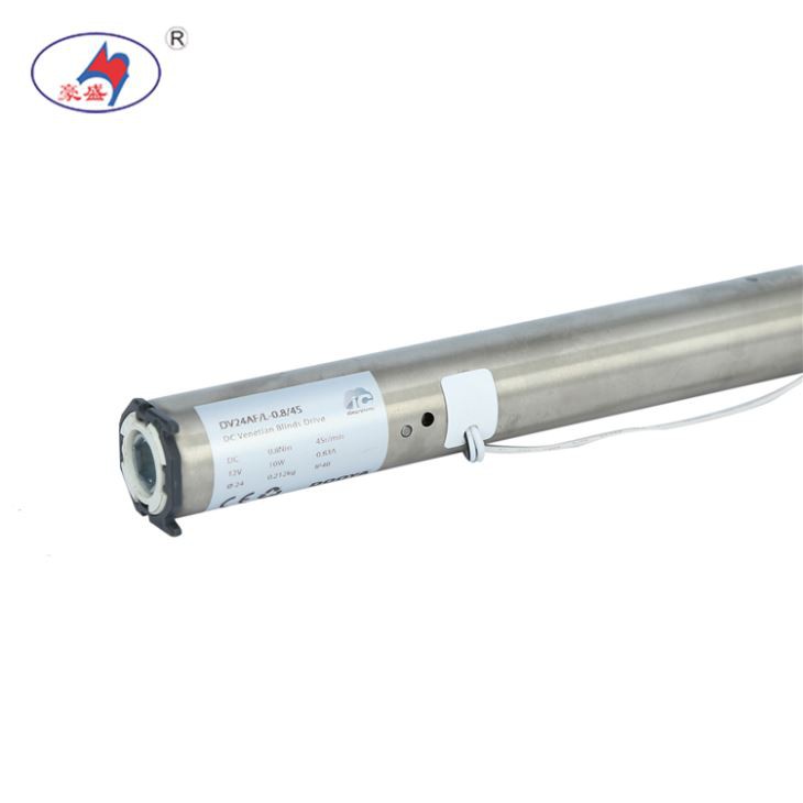 electric window curtain roller tubular motor