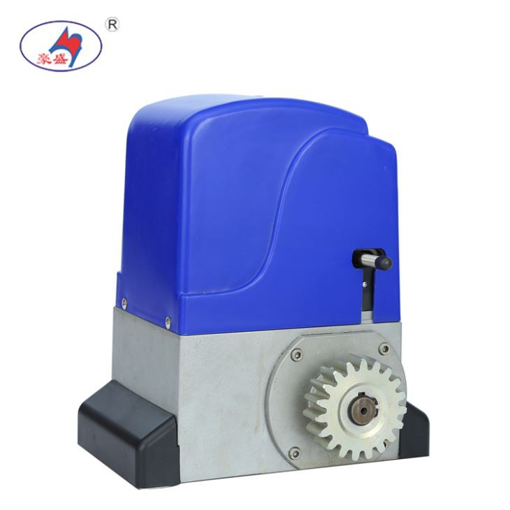 spring limit switch sliding door motor